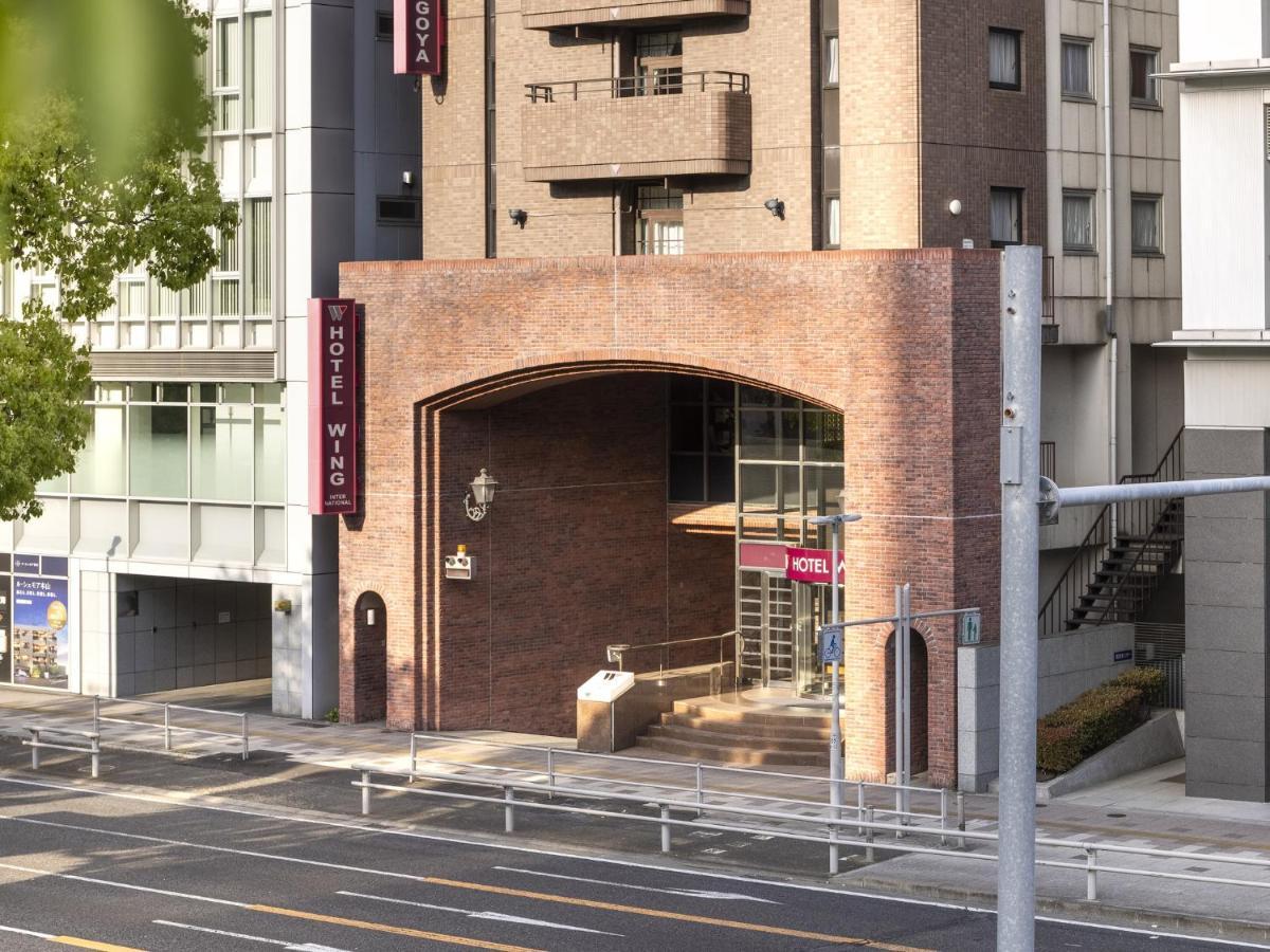 名古屋永安国际酒店 名古屋