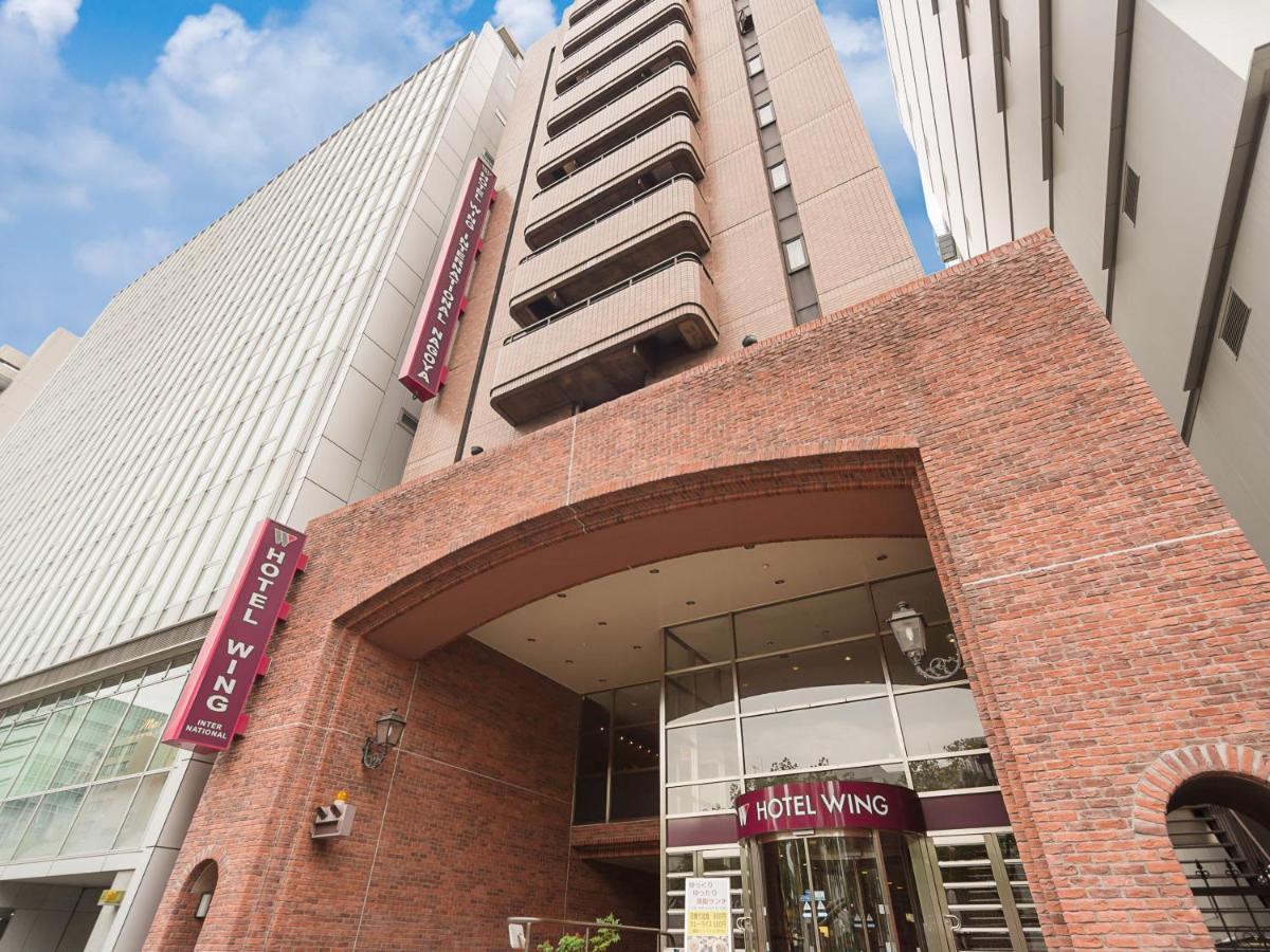 名古屋永安国际酒店 酒店